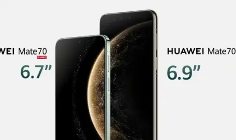 Huawei представи новите си флагмани (ЧАСТ I) - 1