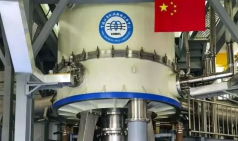 Китай пусна най-мощния магнит в света - 1