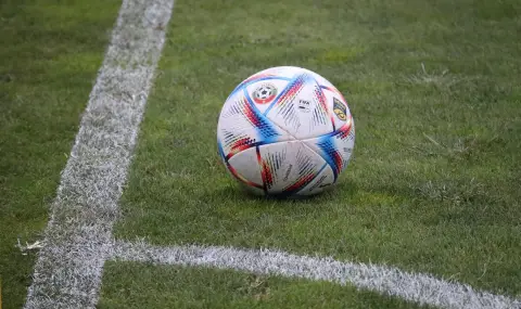 Резултати и класиране във Втора лига - 1