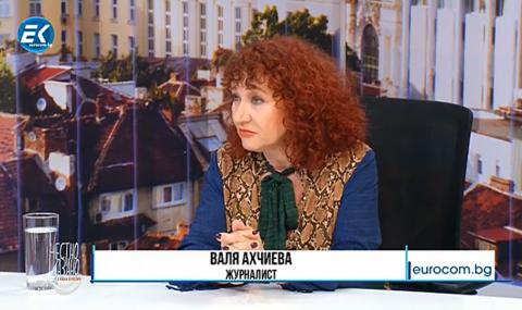 Валя Ахчиева: Арести за водната криза в Перник трябваше да има още в края на 2019 г. - 1