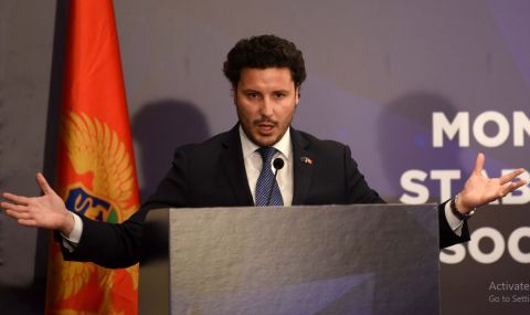 Правителството на Черна гора падна - 1