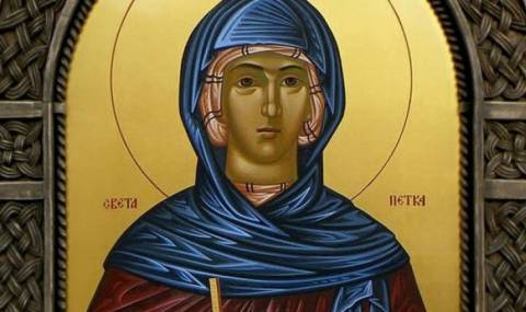 Кой има имен ден днес, 14 октомври 2025 г. Честито! - 1