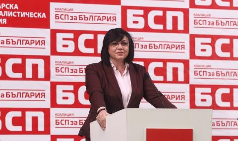 Калина Андролова: БСП върви на "довиждане" - 1