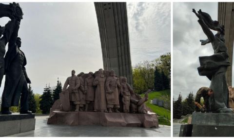 Властите в Киев демонтират паметник, посветен на руско-украинската дружба - 1