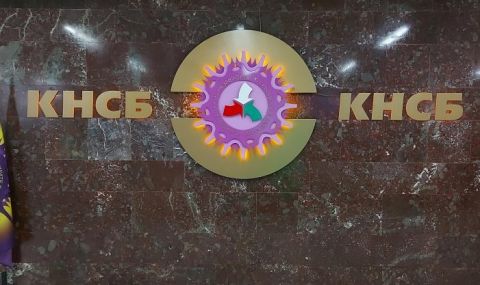 КНСБ иска 460 лв. праг на бедност - 1