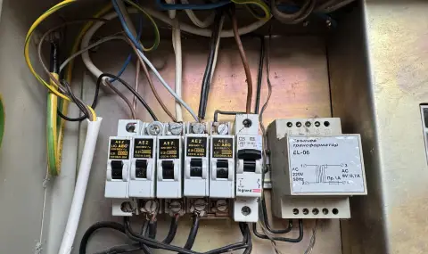 Сметките за ток и вода: Защо цените в България са такива - 1