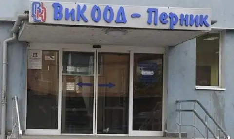 Калоян Методиев: ВиК-Перник иска да внесе 11 работника от Бангладеш  - 1