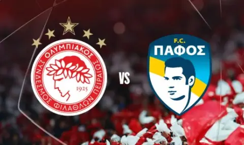 Пафос пише история: Дебютна точка в Шампионската лига след геройски мач срещу Олимпиакос - 1