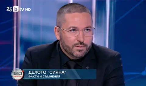 Автоексперт: Оказваха ми натиск да променя експертизи за пътнотранспортни произшествия - 1