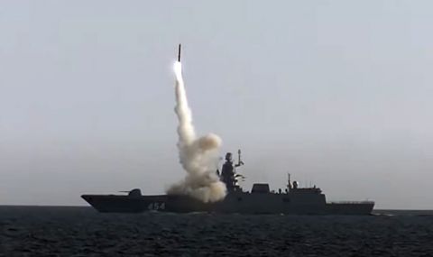 Вижте руската хиперзвукова ракета "Циркон" в действие (ВИДЕО) - 1