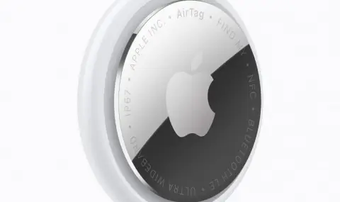 Apple прави нежеланото следене по-трудно - 1