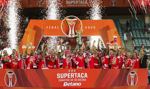 Бенфика триумфира със Суперкупата на Португалия  - 1