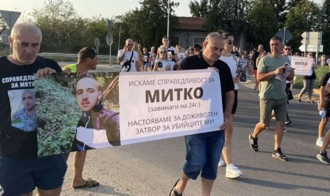 Цалапица не спира с протестите: Блокират от 18 часа днес кръгово кръстовище - 1