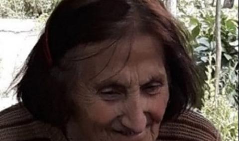 Изчезна възрастна жена от врачанско село - 1