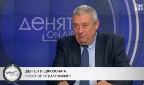 Илия Лазаров: Екатерина Захариева получи много хубав ресор - 1