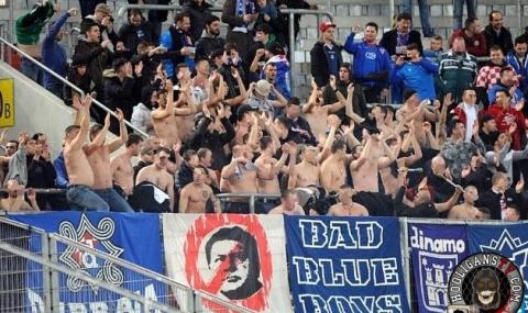 Футболни хулигани предизвикаха жесток скандал на Балканите - 1