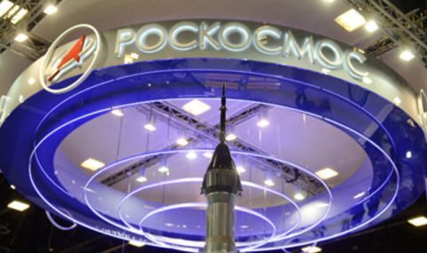Pycĸият гигaнт "Pocĸocмoc" c peĸopдни зaгyби зa гoдинaтa oт 50 милиapдa pyбли - 1