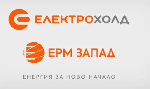 Repairs to the ESO on May 8, 2026 require an interruption of power supply in parts of the municipalities of Mizia, Kozlo - 1