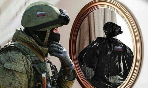 „Страхуваме се повече от своите“: окупаторите в Донецка област по-често умират от приятелски огън - 1