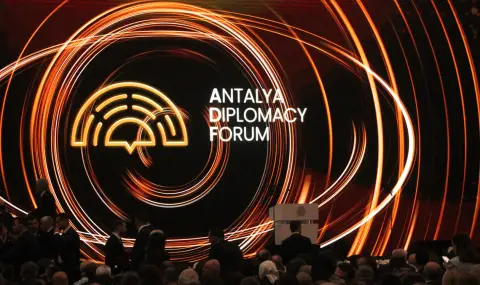 Културната дипломация като част от днешния свят - 1