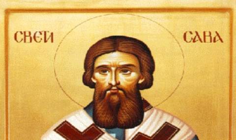 Кой има имен ден днес, 5 декември 2025 г. Честито! - 1