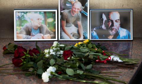 Върнаха в Русия телата на убитите журналисти - 1