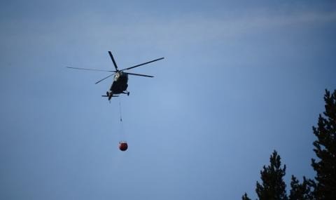 Военен хеликоптер се включи в гасенето на пожара в Сливенско - 1