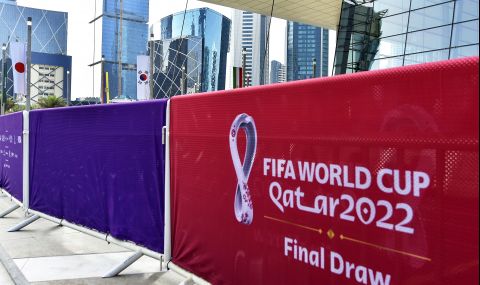 ФИФА тегли жребия за Световното първенство в Катар - 1