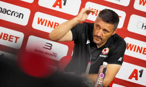 Изненада в групата на ЦСКА - 1