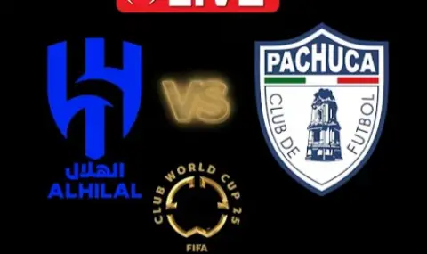 Ал Хилал триумфира над Пачука и си осигури място на осминафиналите - 1
