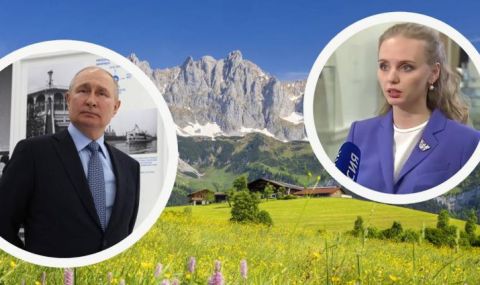 Дъщерята на Путин се крие в палат в австрийските Алпи - 1