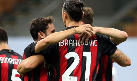 Милан завърши подобаващо сезона в Серия А - 1