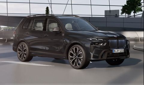 Новото BMW X7 вече се продава у нас (БГ ЦЕНИ) - 1