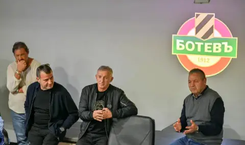 Легенди на Ботев Пловдив надъхаха футболистите преди голямото дерби - 1