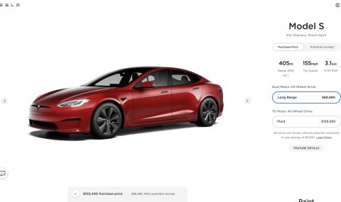 Tesla отново увеличи цената на Model S - 1