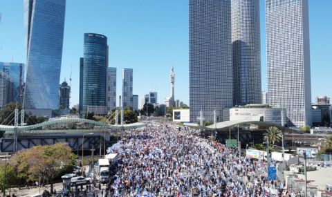 Поредна събота на протести срещу съдебната реформа в Израел - 1