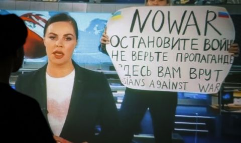 Журналистка, избягала от Русия, издава автобиография - 1