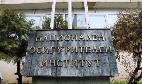 Започва изплащането на пенсиите - 1