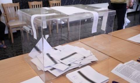 Частични избори на 5 места в страната - 1