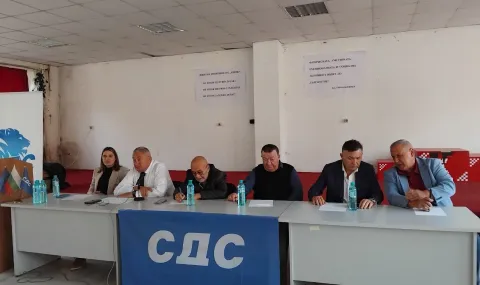 UDF will vote conscientiously for a right-wing candidate in the presidential election - 1