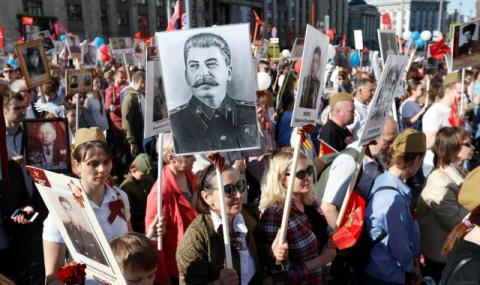 В Москва се проведе мащабно шествие на „Безсмъртния полк“ - 1
