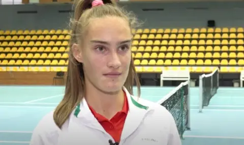 Бразилка спря  Денислава Глушкова в Курмушмийска Баня - 1