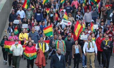 Протести в Боливия - 1