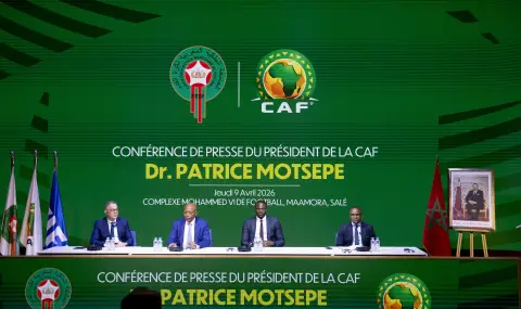 Възможна промяна на домакинството за Купата на африканските нации 2027 - 1