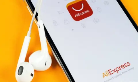 ЕС наложи рекордна глоба на AliExpress - 1
