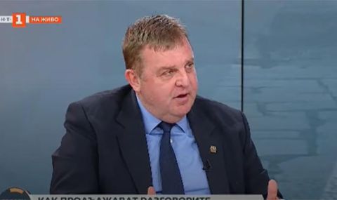 Красимир Каракачанов: Ръководството на Мосад не подкрепя Бенямин Нетаняху като премиер - 1