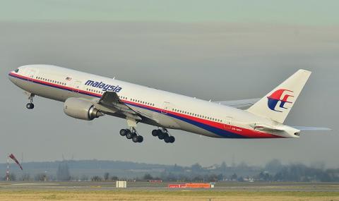Мистерията MH370 пред развръзка (ВИДЕО) - 1