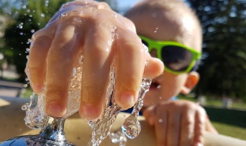 Гореща събота - 1