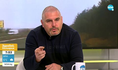 Криминален експерт: Корупцията в МВР има политическа окраска - 1