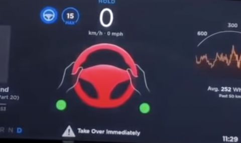 Автопилотът на Tesla се предаде във Виетнам (ВИДЕО) - 1